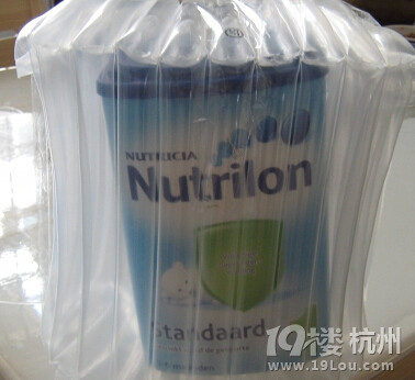 悠莉妈妈顺产归来,分享孕期囤货心得-第2页-深