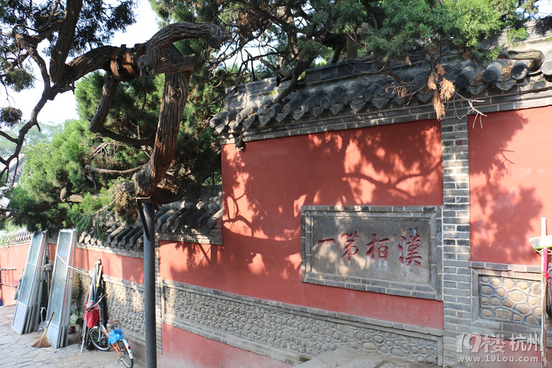 泰山行杂记之登山篇