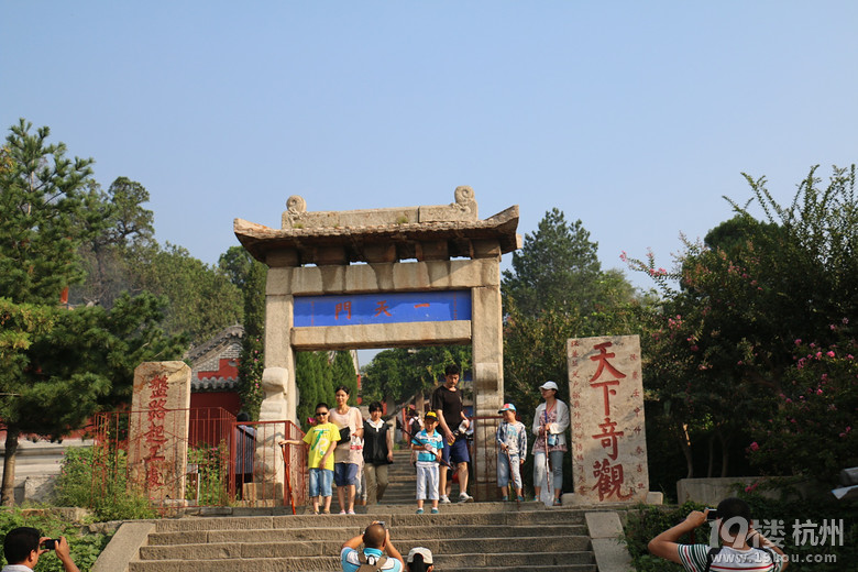 泰山行杂记之登山篇