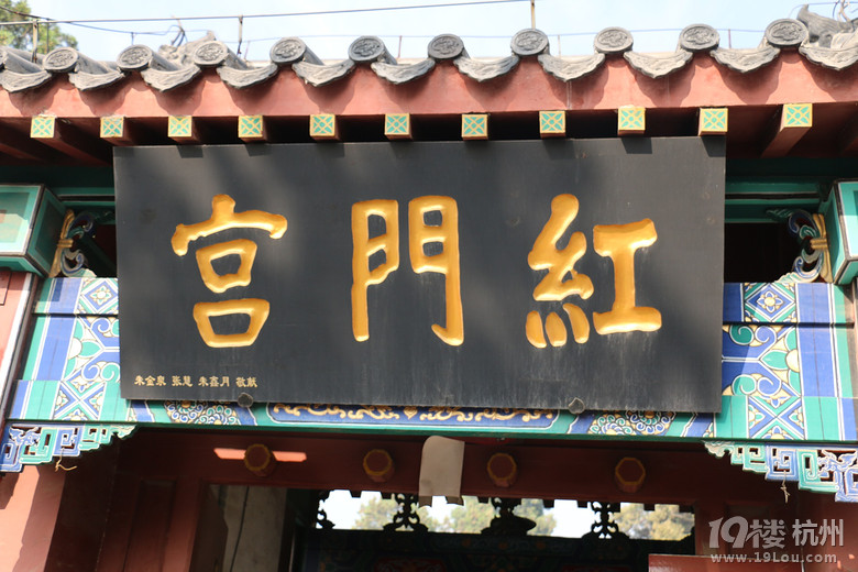 泰山行杂记之登山篇
