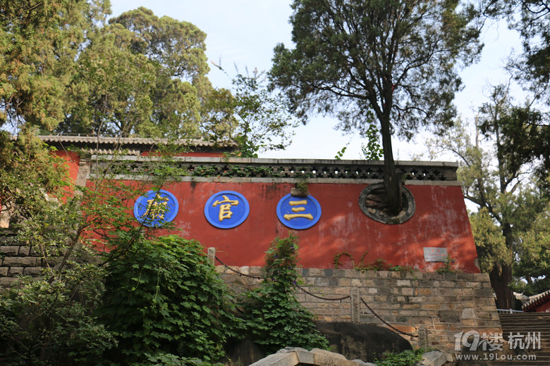 泰山行杂记之登山篇