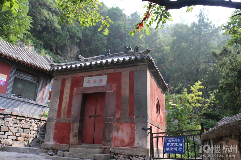 泰山行杂记之登山篇