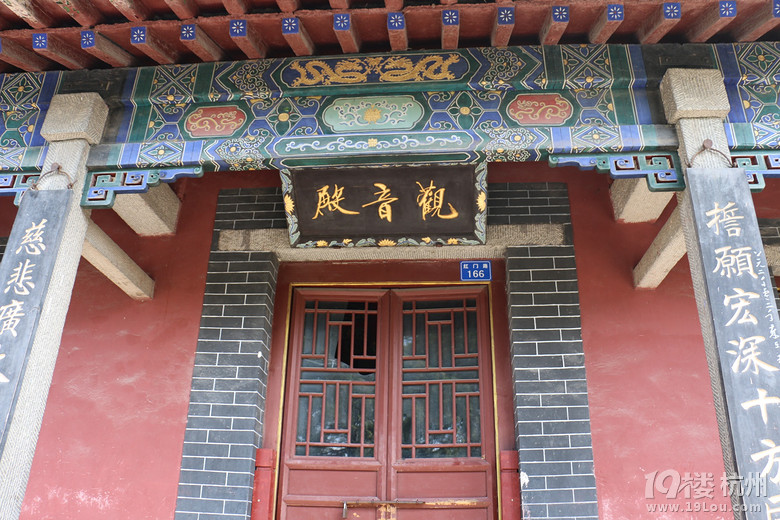 泰山行杂记之登山篇