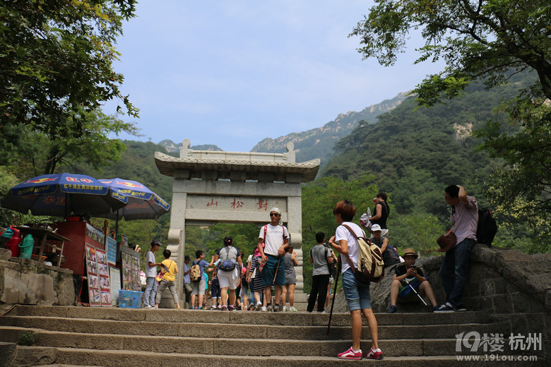 泰山行杂记之登山篇