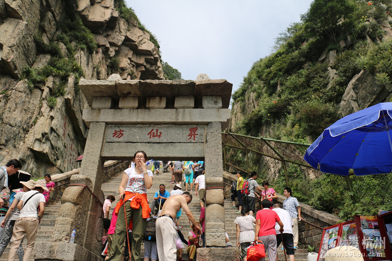 泰山行杂记之登山篇
