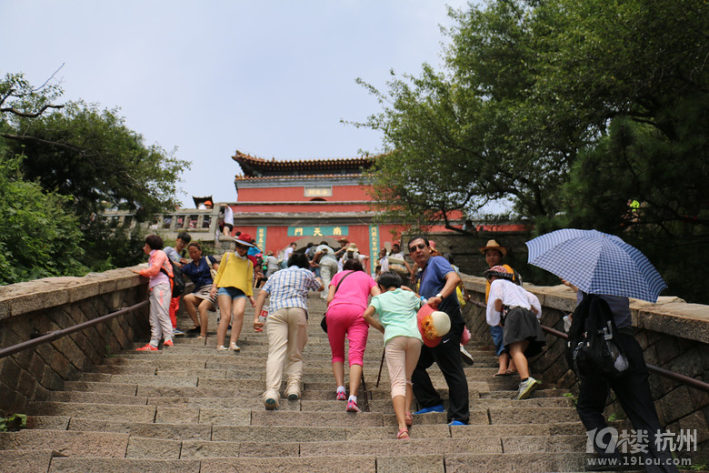 泰山行杂记之登山篇