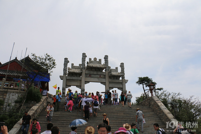 泰山行杂记之登山篇