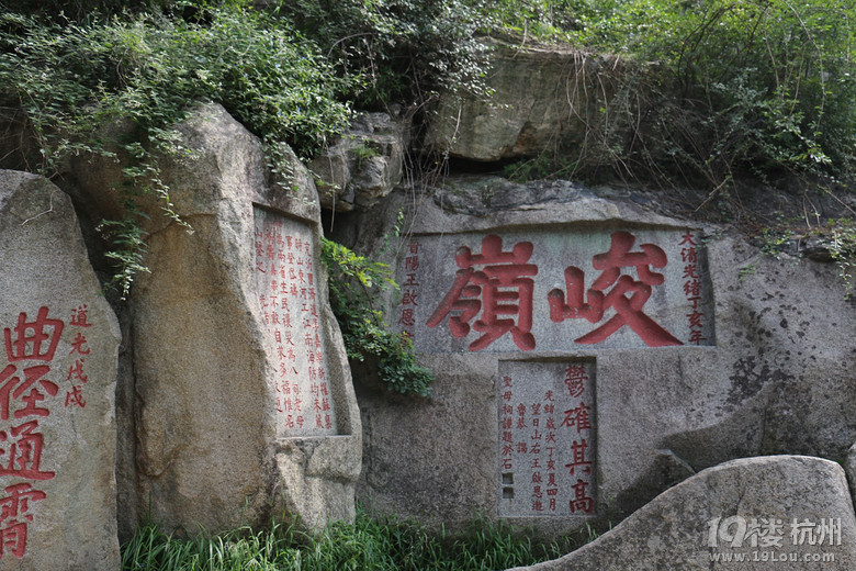 泰山行杂记之登山篇