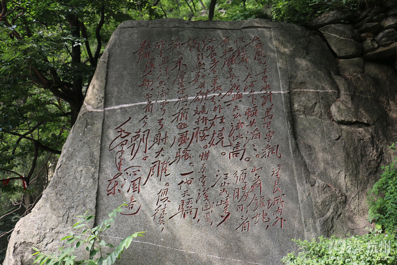 泰山行杂记之登山篇