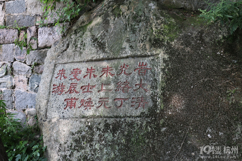 泰山行杂记之登山篇