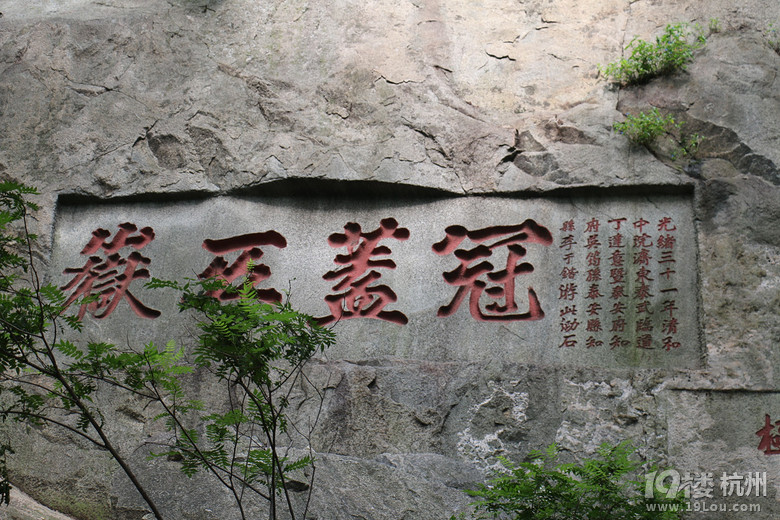 泰山行杂记之登山篇