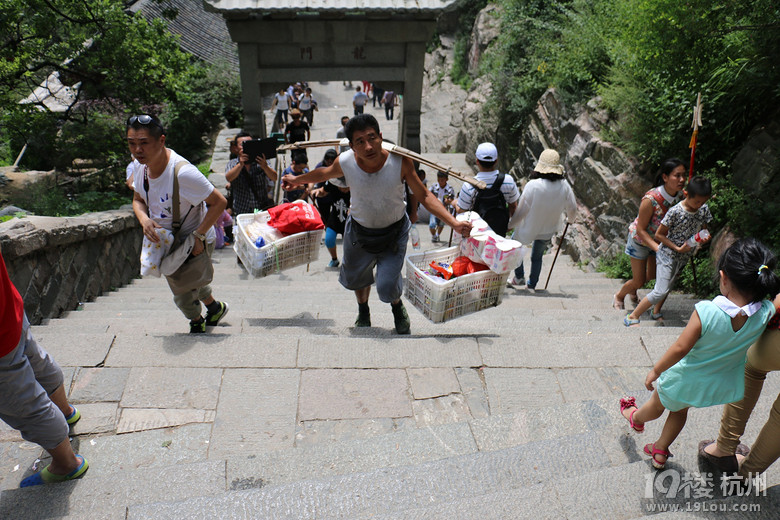 泰山行杂记之登山篇