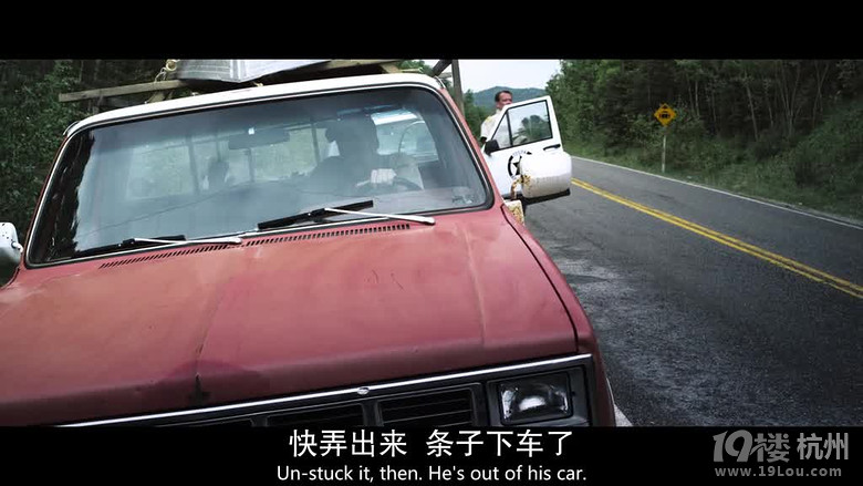 图解电影《双宝斗恶魔》恶搞传统恐怖电影-第