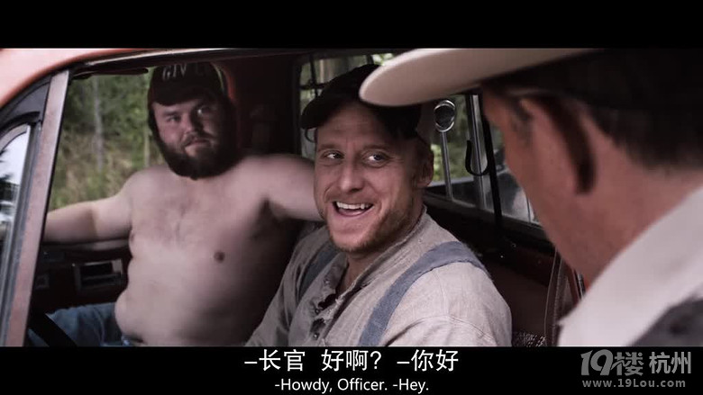 图解电影《双宝斗恶魔》恶搞传统恐怖电影-第