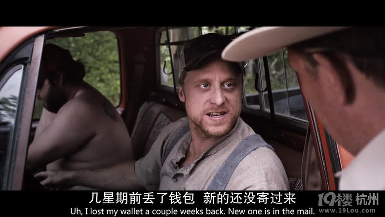 图解电影《双宝斗恶魔》恶搞传统恐怖电影-第