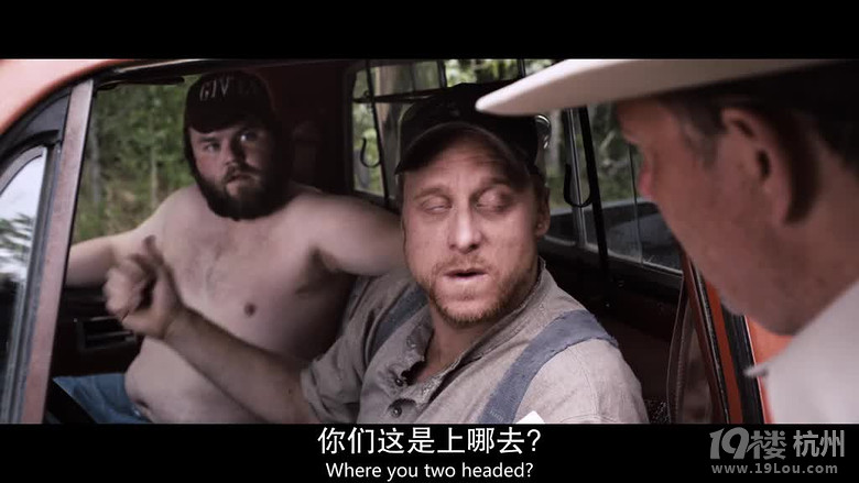 图解电影《双宝斗恶魔》恶搞传统恐怖电影-第