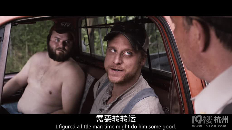 图解电影《双宝斗恶魔》恶搞传统恐怖电影-第