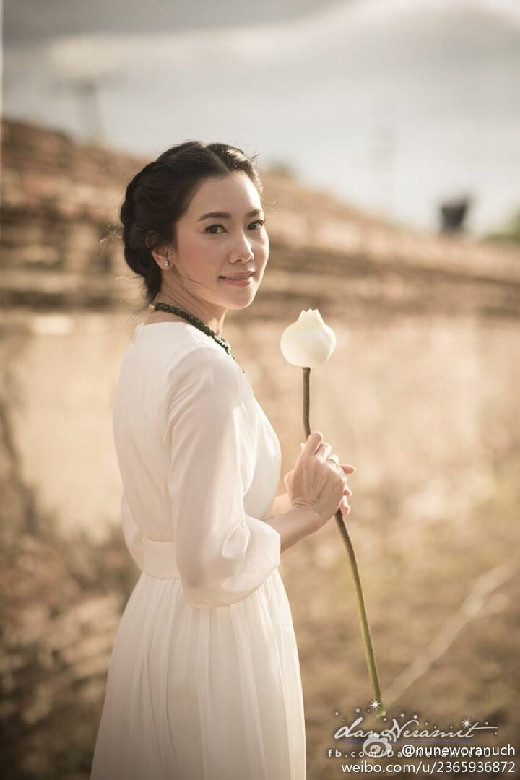 i love u pnune in my all of l