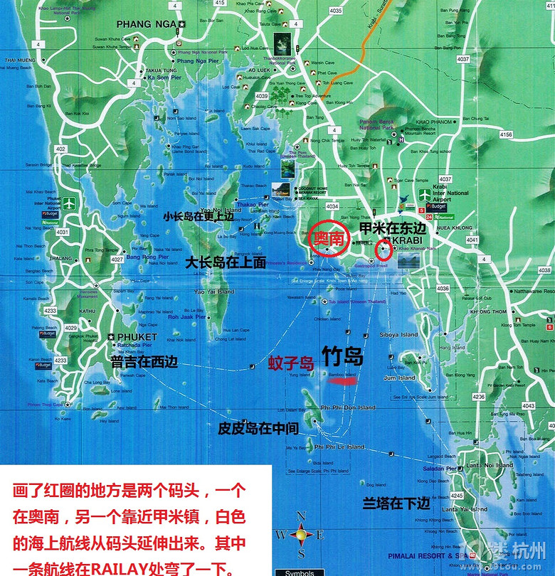 【海岛游】认识泰国甲米（养在闺中无人知的好海岛）