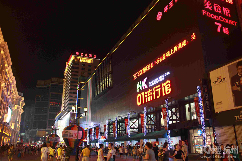 大连沈阳4日游攻略