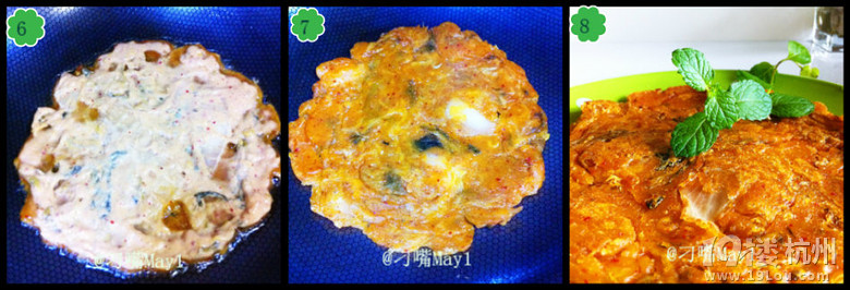 【刁嘴May美食計】早餐之泡菜煎餅