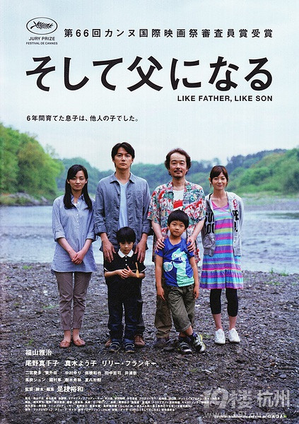 日本学院奖获奖影片100部推荐 超级好看 图 影片推荐 娱乐抢票 杭州19楼