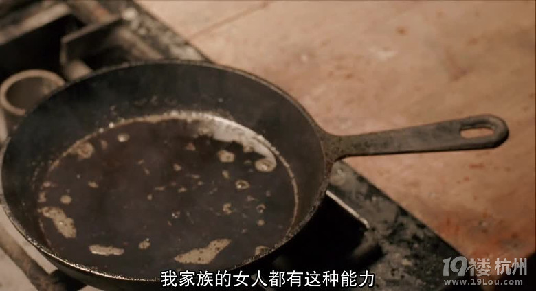 图解电影《守夜人》最悲剧的男主(完结)-第3页