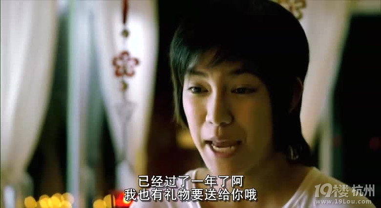 图解电影《想爱就爱2》小清新的拉拉电影(完结