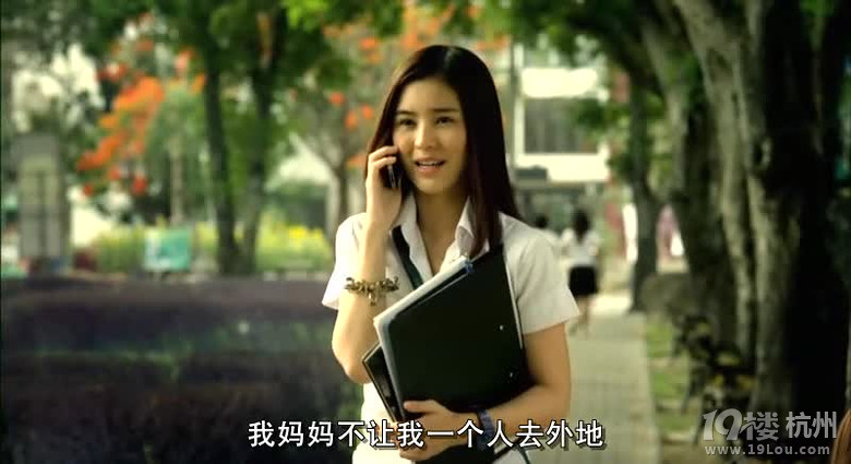 图解电影《想爱就爱2》小清新的拉拉电影(完结