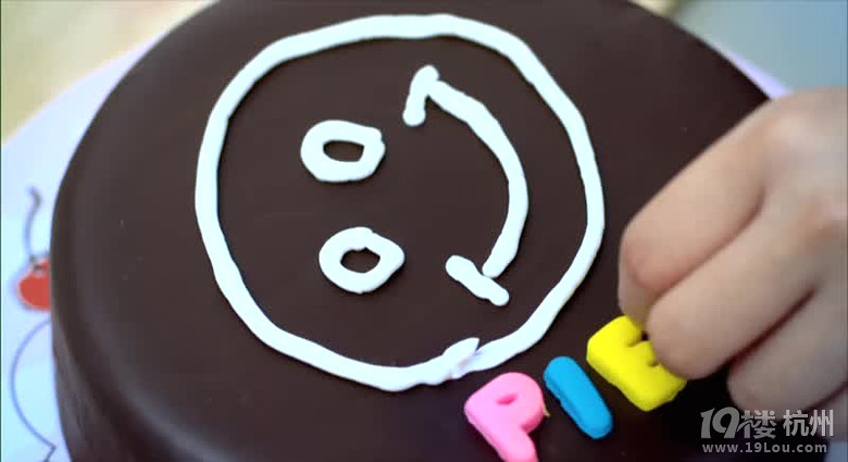 图解电影《想爱就爱2》小清新的拉拉电影(完结