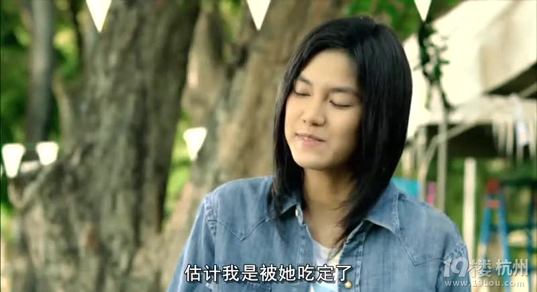 图解电影《想爱就爱2》小清新的拉拉电影(完结