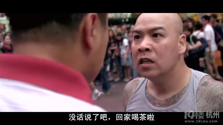 图解电影《扎职》温碧霞复出后的三级片(完结