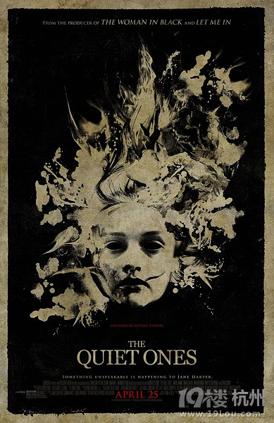 图解电影《死寂亡灵》物理教授创造的鬼驱人-