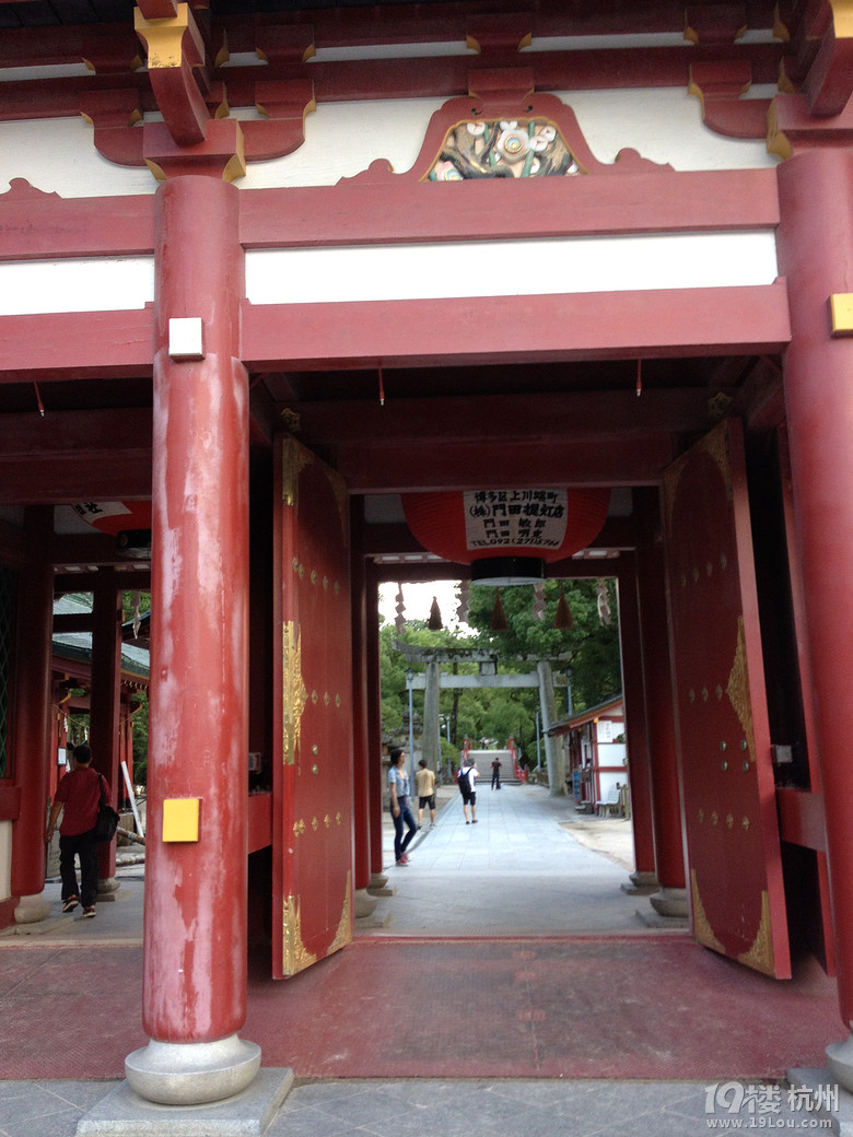 【和你在一起】魅力日本游—蓝天草原火山温泉（有图有真相）