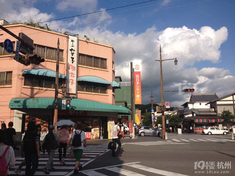 【和你在一起】魅力日本游—蓝天草原火山温泉（有图有真相）