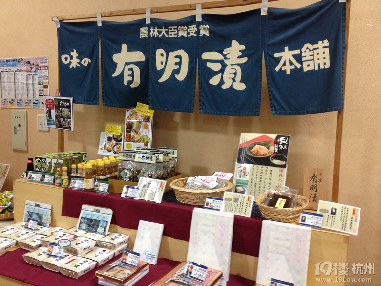 【和你在一起】魅力日本游—蓝天草原火山温泉（有图有真相）