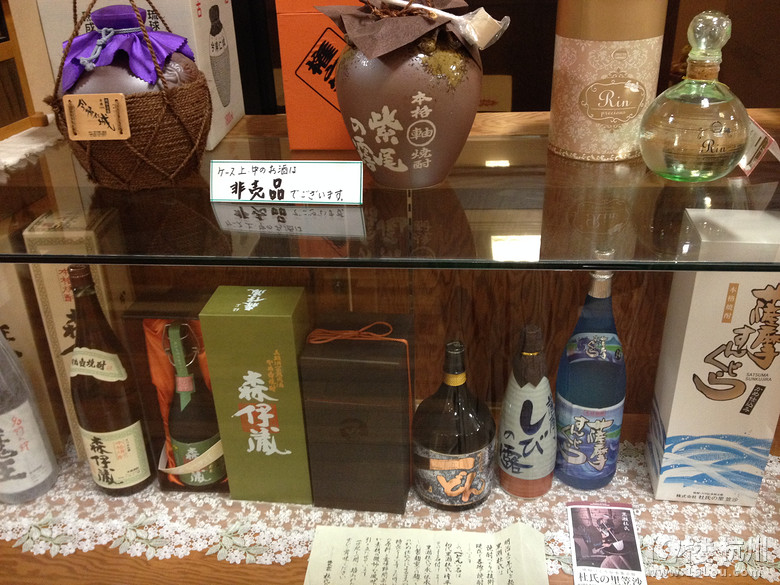 【和你在一起】魅力日本游—蓝天草原火山温泉（有图有真相）