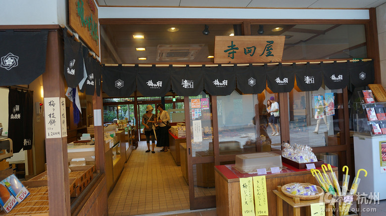【和你在一起】魅力日本游—蓝天草原火山温泉（有图有真相）