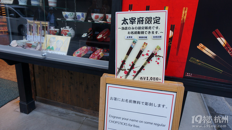 【和你在一起】魅力日本游—蓝天草原火山温泉（有图有真相）