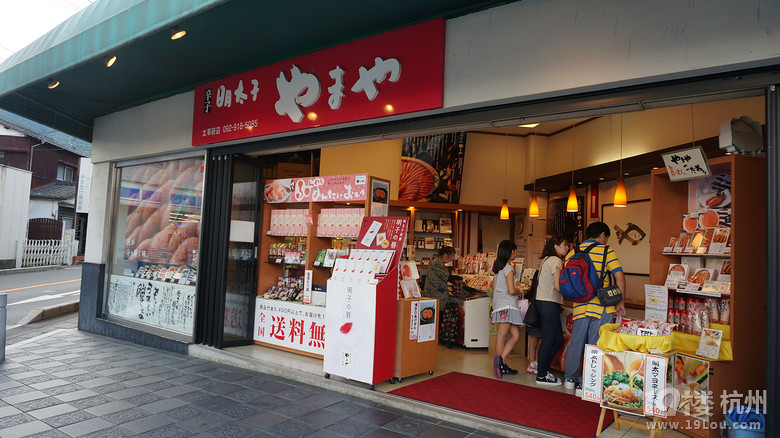 【和你在一起】魅力日本游—蓝天草原火山温泉（有图有真相）