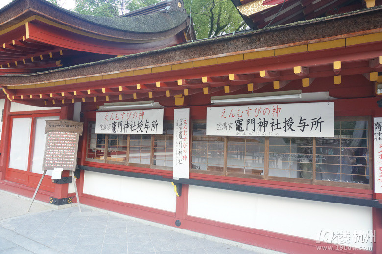 【和你在一起】魅力日本游—蓝天草原火山温泉（有图有真相）