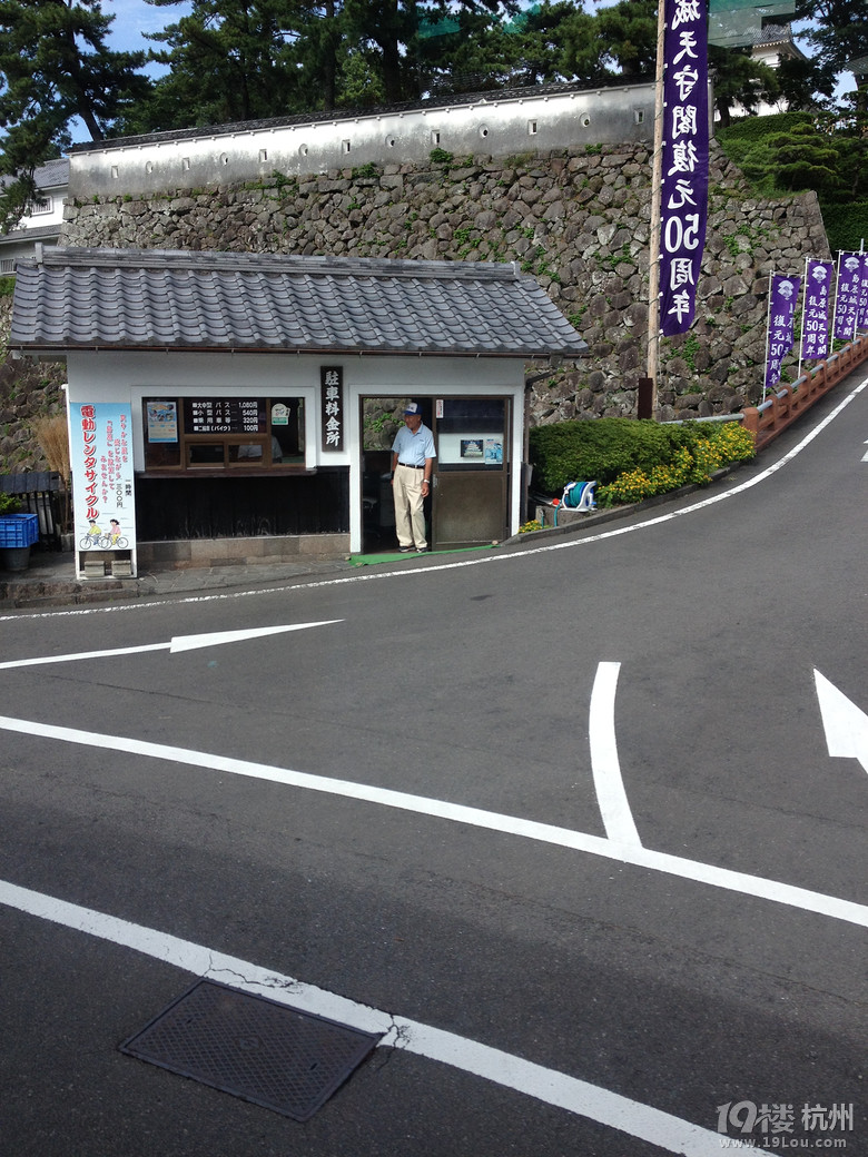 【和你在一起】魅力日本游—蓝天草原火山温泉（有图有真相）