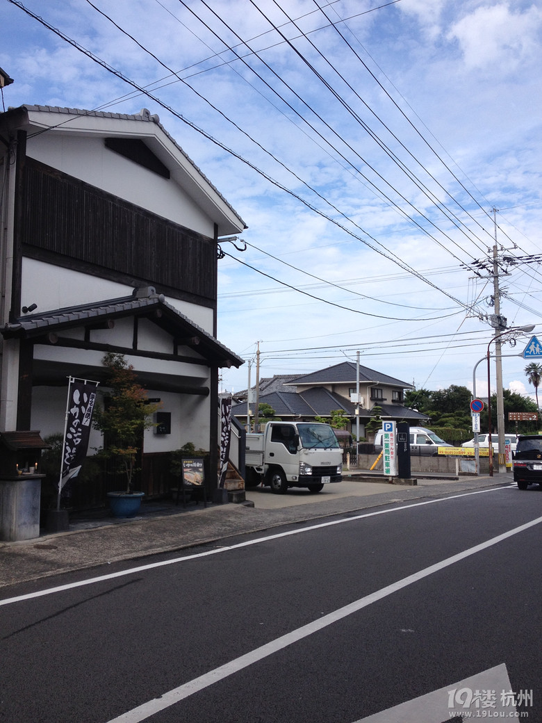 【和你在一起】魅力日本游—蓝天草原火山温泉（有图有真相）