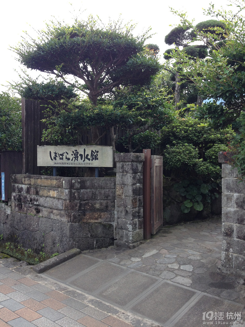 【和你在一起】魅力日本游—蓝天草原火山温泉（有图有真相）