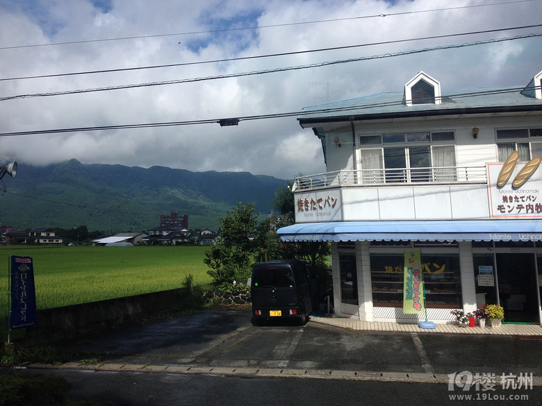【和你在一起】魅力日本游—蓝天草原火山温泉（有图有真相）