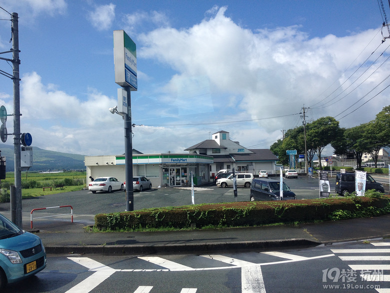 【和你在一起】魅力日本游—蓝天草原火山温泉（有图有真相）