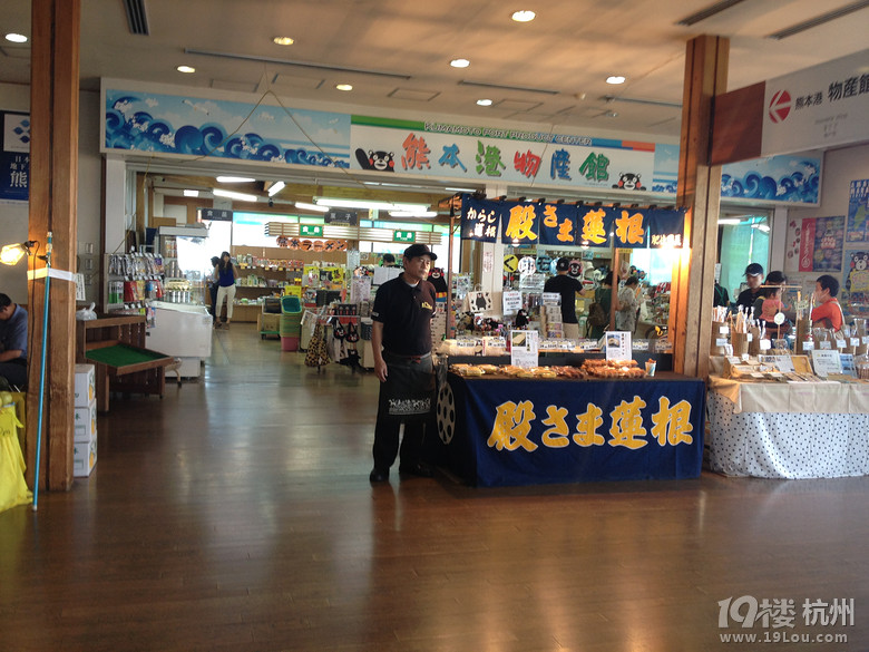 【和你在一起】魅力日本游—蓝天草原火山温泉（有图有真相）