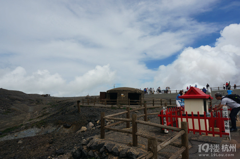 【和你在一起】魅力日本游—蓝天草原火山温泉（有图有真相）
