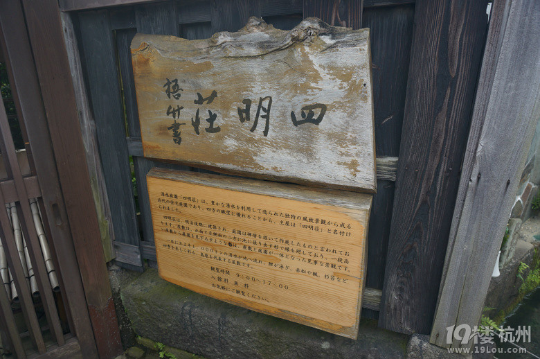 【和你在一起】魅力日本游—蓝天草原火山温泉（有图有真相）