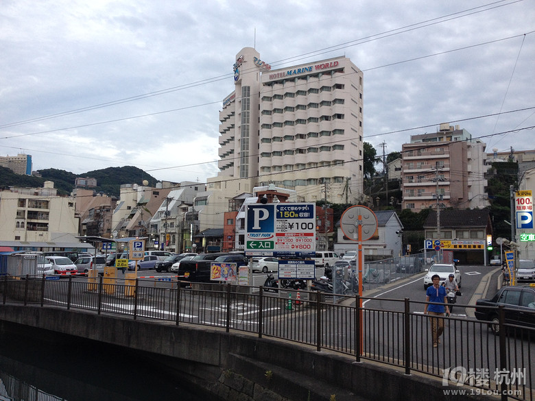 【和你在一起】魅力日本游—蓝天草原火山温泉（有图有真相）
